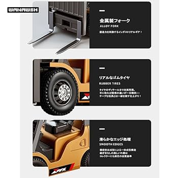 ドラゴンボール　くるくるリモコン　 当時物　株式会社ロビン　ラジコン　ブルマ ドラゴンボール くるくるリモコン 当時物 株式会社ロビン